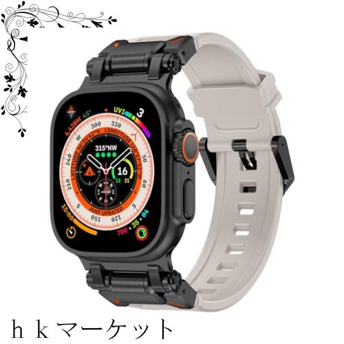 BinGeLi コンパチブル Apple Watch バンド 49mm 46mm 45mm 44mm 42mm アップルウォッチ スポーツ バンド TPU 交換用 ベルト 耐衝撃 防水 の通販は 5,430円