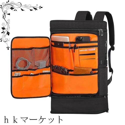 [AOSLE] リュック メンズ リュック 大容量 底部拡張30-35L 15.6インチPC 反射ストリップ付き USB充電ポート付き 旅行 修学 防災 防水 登
