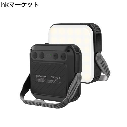 SUPERWAY 20000mAh led ランタンQC 3.0/22.5W 2024新登場 1600ルーメン 四色切替 昼光色 昼白色 電球色 赤色点灯 SOS IP65 防水 アウトドの通販は 15,465円