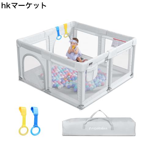 ANGELBLISS ベビーサークル コンパクト メッシュ プレイヤード 柵 ベビーゲームペン 超大型ゲームボード 洗える 持ち運び便利 ベビー ゲの通販は