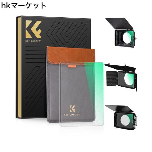 K＆F Concept 1/8ブラックミスト 4”x5.65” 角型フィルター ソフト効果 1/8 コントラスト調整用 ソフト描写用フィルター Tiltaに対応 マッ