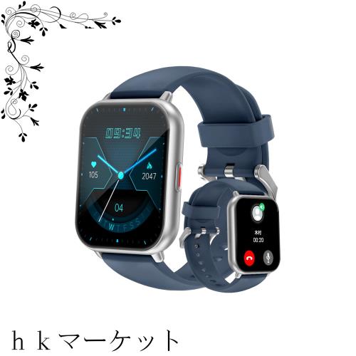 RUIMEN スマートウォッチ 通話機能付き レディース Smart Watch iPhone アンドロイド対応 女性生理周期管理 歩数計 腕時計 着信通知 睡眠の通販は