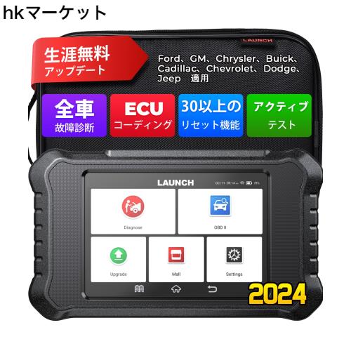LAUNCH CRE FGC アメ車用 obd2 診断機 日本語 車 診断機 ECU