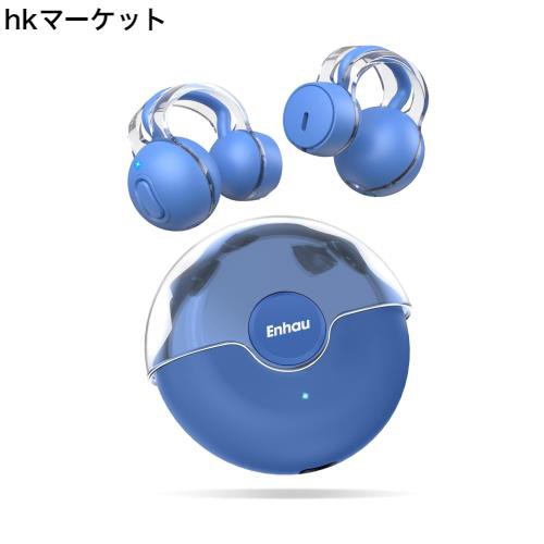 【2024超軽やか イヤーカフ イヤホン】 イヤホン bluetooth ワイヤレスイヤホン 長時間58H再生 AAC/SBC完全対応 ブルートゥース イヤホン