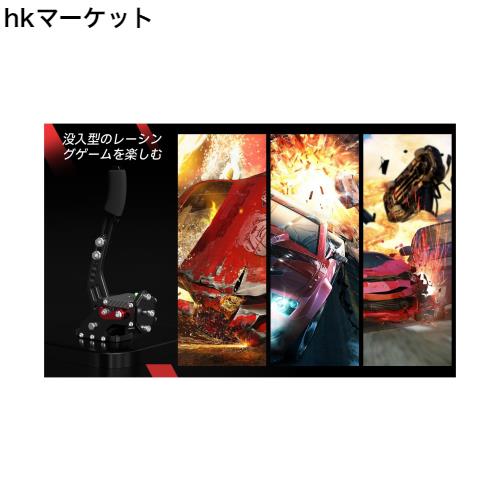 Artudatech ハンドブレーキ PS4 PS5 t300rs用 シムハンドブレーキ 14ビット USB3.0 SIM ハンドブレーキレーシングゲーム 適用スラストマの通販は 20,227円