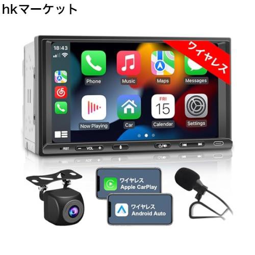BOUWOIMA ディスプレイオーディオ 7インチ 2din カーナビ カーステレオ ワイヤレス CarPlay＆Android Auto対応ナビゲーション 後付けオンの通販は 15,072円