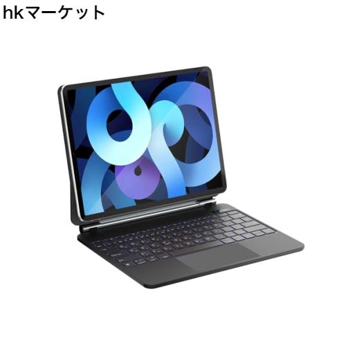 【2024新型】マジックキーボード SUKEBON iPad Pro 12.9インチ スマートキーボード【日本技適認証取得】磁気設計 トラックパッド付きケーの通販は