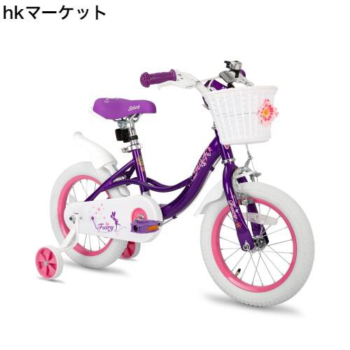 STITCH 子供用自転車 Fairy（フェアリー） 12、14、16、18インチ 前カゴ ベル 補助輪付き キッズバイク ジュニア用 バランス感覚 お祝い の通販は 10,814円