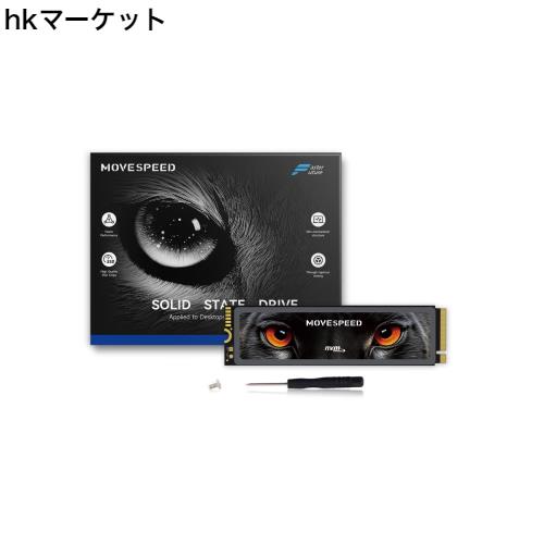 MOVE SPEED M.2 SSD 1TB ストレージ拡張 ヒートシンク搭載