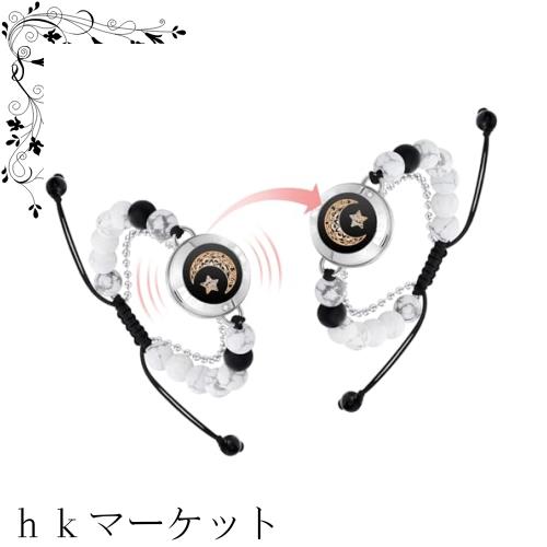 [TOTWOO] Moon＆Moon 長距離タッチブレスレット カップル プレゼント クリスマス スマートブレスレット 遠距離 ペア Bluetooth接続 ギフト