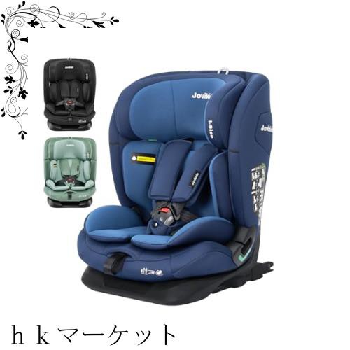 Jovikids チャイルドシート ISOFIX、 i-Size R129適合 76-150cm （15ヶ月〜12歳くら）いジュニアシート、ロングユース、調整可能なライ角