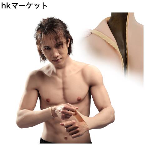 KUMIHO] 筋肉スーツ 筋肉 コスプレ マッチョ イケメン筋肉 男装