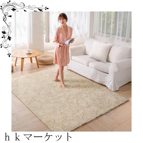 Beddiny カーペット ラグ 夏用【中層:30D高密度ウレタン 厚さ約1.2cm 独自技術とデザインの抗菌防臭加工】 ラグマット シャギーラグ 絨毯の通販は 5,531円