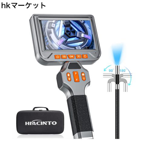 Hiacinto 電動回転 ファイバースコープ 先端可動式 デジタル内視
