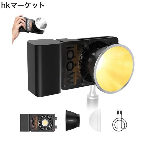 [公式旗艦店]ZHIYUN CINEPEER CX100 100W COB撮影用ライト LEDビデオライト 軽量 静音 4500mAhバッテリー内蔵、PD/DC給電 2500K-6500K色