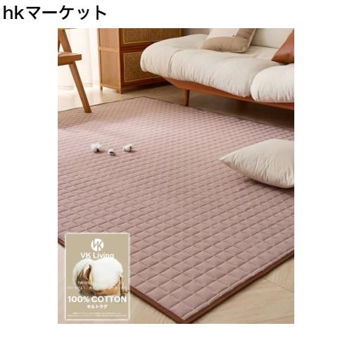 VK Living カーペット ラグ ラグマット 190×190cm(約2畳) 綿100％ 四層構造 【絨毯より掃除しやすい】 2024年新技術 キルトラグ 洗える の通販は 5,203円