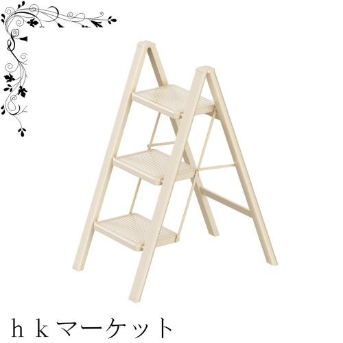 GameGem 脚立3段 折り畳み 室内踏み台 鉄素材梯子 軽量 おしゃれ 折りたたみ 滑り止め付き 持ち運び便利 室内屋外兼用 耐荷重150kg 省スの通販は