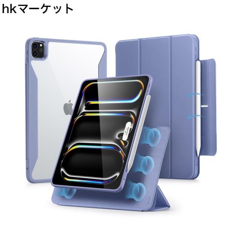 ESR iPad Pro 13インチ ケース M4 2024専用 Pencilホルダー付き 取り外し可能マグネットカバー 縦置き/横置きスタンド Pencil Pro/USB-Cの通販は 6,341円