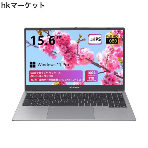 ノートパソコン 15.6インチノート 12世代N100ノートPC 軽量 Windows 11Pro Laptop 解像度フルHD1920*1080 16:9 IPS広視野角 Webカメラ/高