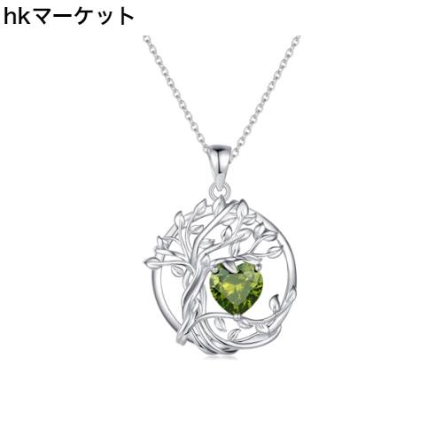 [AGVANA] ネックレス レディース ペリドット 8月 誕生石 生命の樹 モチーフ プラチナメッキ シルバー 925 魔除け お守り ジュエリー アク