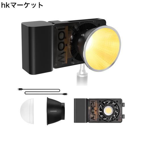 ZHIYUN CINEPEER CX100 100W 撮影ライト バイカラー 2700-6500K COBライト 映画製作/ライブストリーミング/ビデオ撮影/スタジオ撮影用