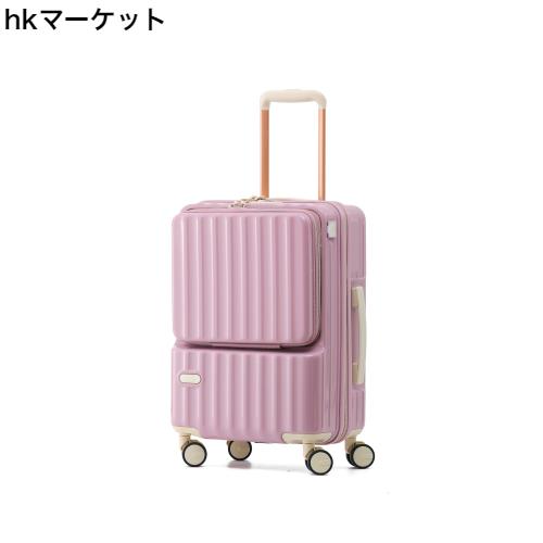 [GGQAAA] スーツケース 軽い トップオープン機能 綺麗いろ 女向き 飛行機持ち込みスーツケース 便利なスーツケース（） (Pink, Mサイズ/4の通販は