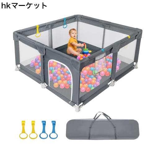 Rxakudedo ベビーサークル 大型 ベビーフェンス 超広々ベビーサークル 洗えるソフトベビーサークル 滑り止めベース付きベビーサークル 20