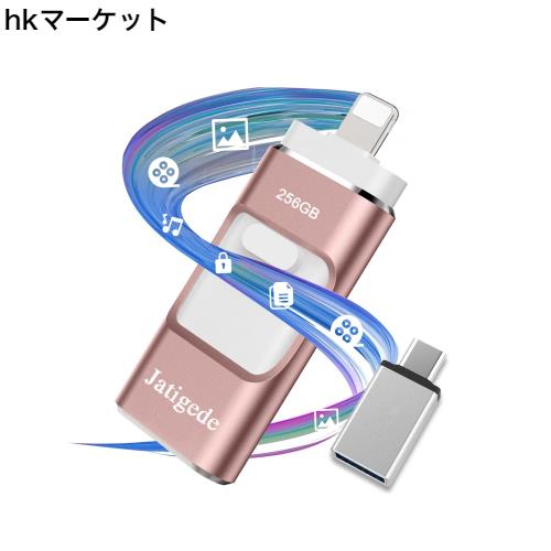 SP Silicon Power シリコン パワー デスクトップ PC用メモリ Mac 対応