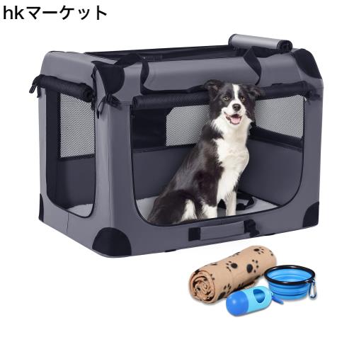 ソフト折りたたみ式犬用クレート 頑丈耐久81x58x58cmセンチメートルポータブル旅行犬クレート 柔らかい毛布、ドッグボウルとうんち袋と犬