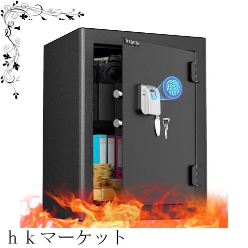 WASJOYE 指紋認証式 金庫 耐火引き出し内蔵 火災対策金庫 家庭用 業務用 Amazon.co.jp: WASJOYE 耐火金庫 指紋認証式 火災対策可 A4ファイルに