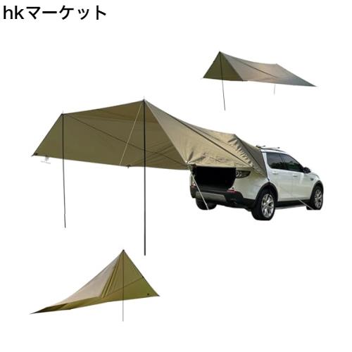 カーサイドタープ 車用 リアゲートタープ カーサイドオーニング 大型 20㎡ Amazon | Geer Top カーサイドタープ 車用 リアゲートタープ