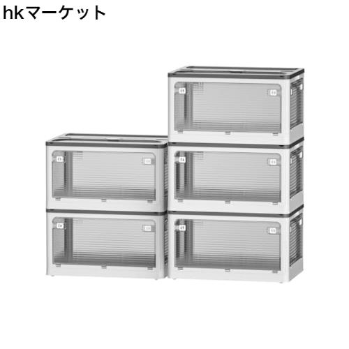 AZMKOO 収納ボックス 折り畳み 蓋付き 全方向から取り出せる キャスター付き 折り畳み コンテナ ボックス 衣装ケース 押し入れ 収納ケーの通販は 14,285円