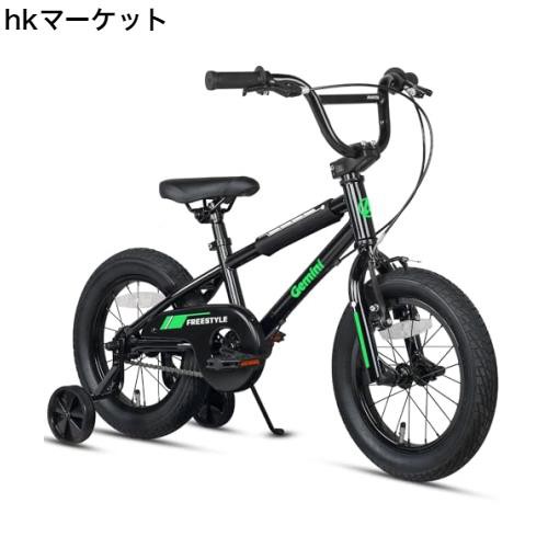 AVASTA】Gemini 14インチ子供用BMX自転車 かっこいい街乗りBMX自転車 3歳 4