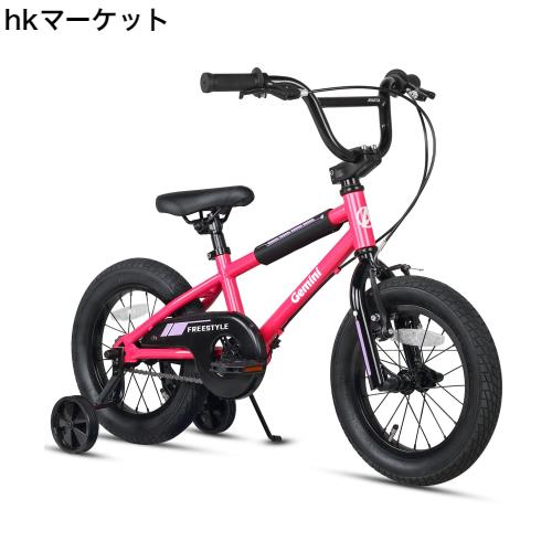 AVASTA】Gemini 14インチ子供用BMX自転車 かっこいい街乗りBMX自転車 3歳 4