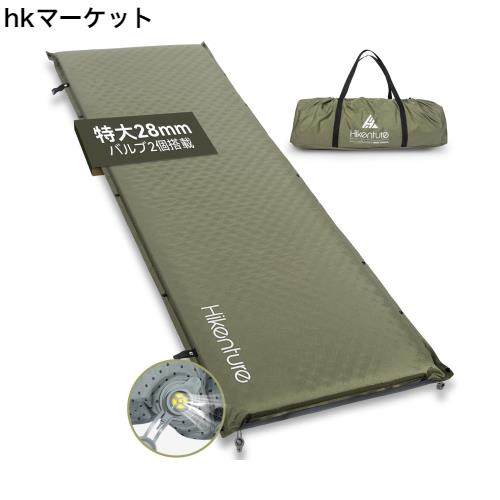 Hikentureインフレーターマット【特大空気逆止弁･30秒自動膨張】無限連結 車中泊 マット 取扱説明書･収納袋付 エアーマット 8CM厚手 自動