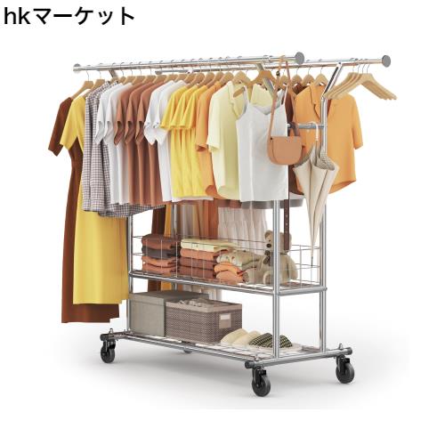 ハンガーラック パイプハンガーラック 耐荷重200KG 業務用　物干し Amazon｜HOKEEPER ハンガーラック パイプハンガーラック 耐荷重