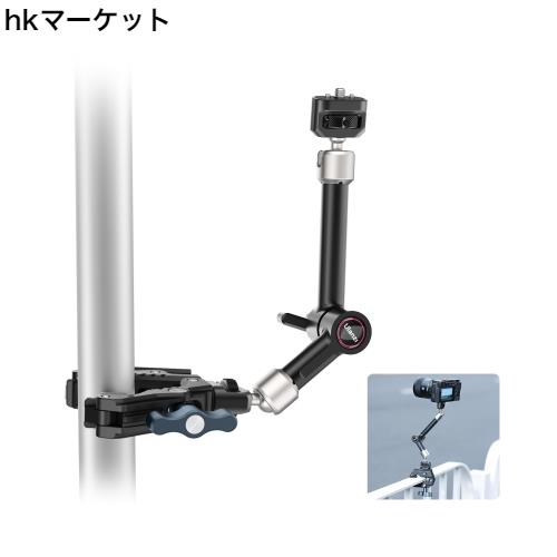 Ulanzi スーパークランプ マジックアームセット 360度回転ボールヘッド 両端1/4”ネジ付き 関節式アーム カメラマウント 一体型モニターア