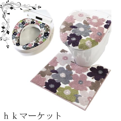 ヨコズナクリエーション トイレタリー (トイレマット＆フタカバー＆便座カバー ３点セット) (フルール ピンク, レギュラー)の通販は 6,761円