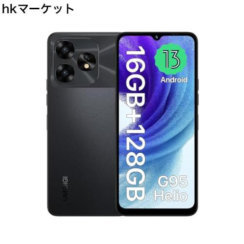 UMIDIGI A15Tスマホ 本体 SIMフリー スマートフォン Android 13 16GB（8+8）+128GB 1TB TF拡張 Helio  G95オクタコア 5000mAh+18W Type-Cの通販はau PAY マーケット - hkマーケット | au PAY マーケット－通販サイト