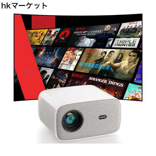iFANR スマートプロジェクター家庭用【Netflix・YouTube・Prime video内蔵】 800ANSI オートフォーカス 自動台形補正 ドルビー対応 WIFI6の通販は