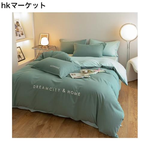 【Amazon.co.jp 限定】 布団カバー 綿 100％ ダブル 4点セット 寝具カバーセット 刺繍 洋式・和式兼用 無地 掛け布団カバー ボックスシーの通販は 6,318円