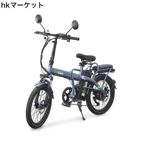 Assuto電動自転車 アシスト 折りたたみ 最高時速24km/h 20インチ 大容量 48V10Ah 最大続行距離100km 強力な250Wモーター 坂登25度 防水機