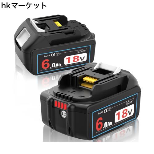 マキタMakita BL1860B バッテリー 6.0Ah 2個セット