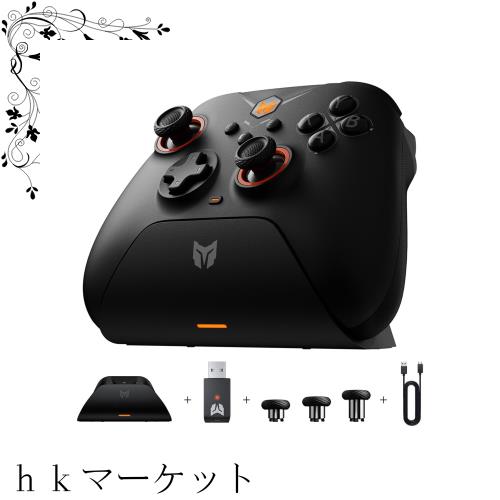 コントローラー、BIGBIG WON Gale Hall PCコントローラー、モーションコントロール、ホールジョイスティック&トリガー、3ペアのサムステの通販は