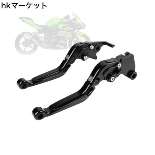 Motikvans ブレーキ クラッチ レバー セット 6段階可調 CNC アルミ ブレーキレバー クラッチレバー カワサキ Ninja400 Z400 に適し (ブラの通販は 5,408円