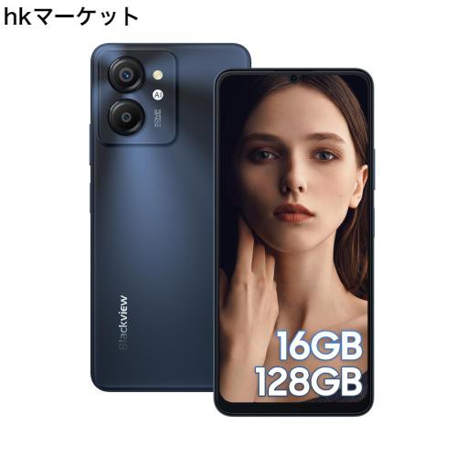 2024 NEW Android13 スマホ] Blackview Color8 SIMフリー スマートフォン 本体 4G 日本版 16GB  RAM+128GB 1TB拡張可能 6.75インチ 大画の通販はau PAY マーケット - hkマーケット | au PAY マーケット－通販サイト