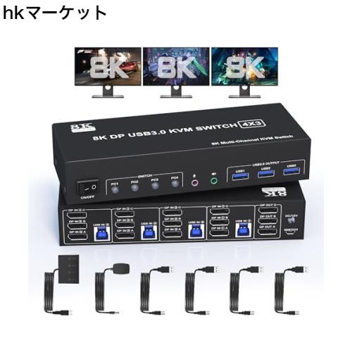 8K@60Hz 4K@144Hz DisplayPort KVM切替器3モニター4PC、USB 3.0トリプルモニター 切替器3モニタと3 USB 3.0ポートとオーディオマイク、キの通販は 16,071円