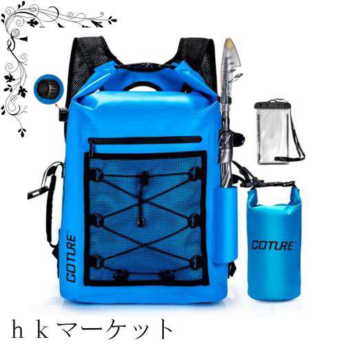Goture 25L ドライバッグ 防水バッグ 【完全防水 ・IPX6】【2Lドライバッグ付き・防水ポーチ付き】 ブルー プールバッグ ウォータープルの通販は