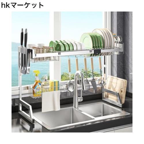 水切りラック,水切りラック シンク上 食器 水切りかご 台所用品ホルダ キッチン収納棚 大容量 滑り止め 省スペース 箸収納 まな板立て スの通販は