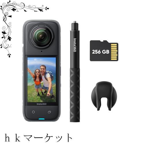 Insta360 X4 - スターターバンドル 8K防水360度アクションカメラ、4K広角動画、見えない自撮り棒効果、着脱式レンズガード、135分の連続